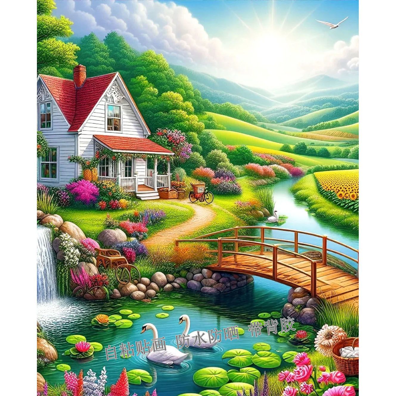 乡村别墅田园风景防水自粘贴画客厅书房卧室玄关装饰不干胶贴纸图片