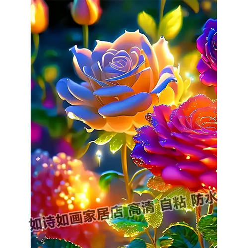 唯美紫罗兰富贵牡丹花图案贴画客厅沙发新款万能不干胶贴纸