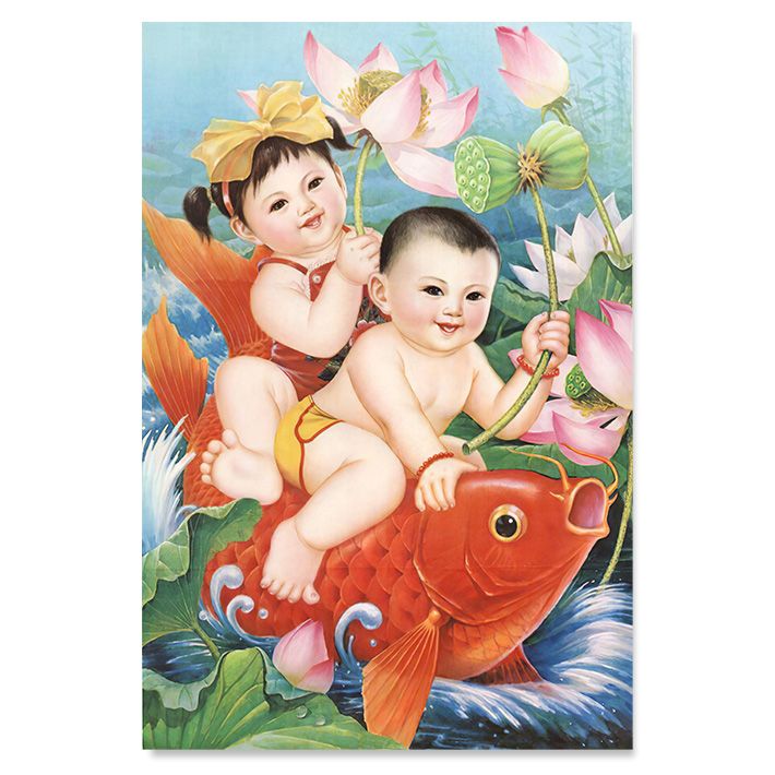 年画福娃金童玉女年年有余招财童子荷花贴画装饰宝宝画不干胶贴纸图片
