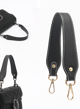 2022新款strap you肩带女包包配件包带手提手腕带纯色短款包带子