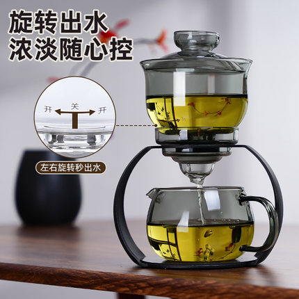 高硼硅玻璃旋转出水茶具套装功夫茶壶双层泡茶器家用简约2026新款