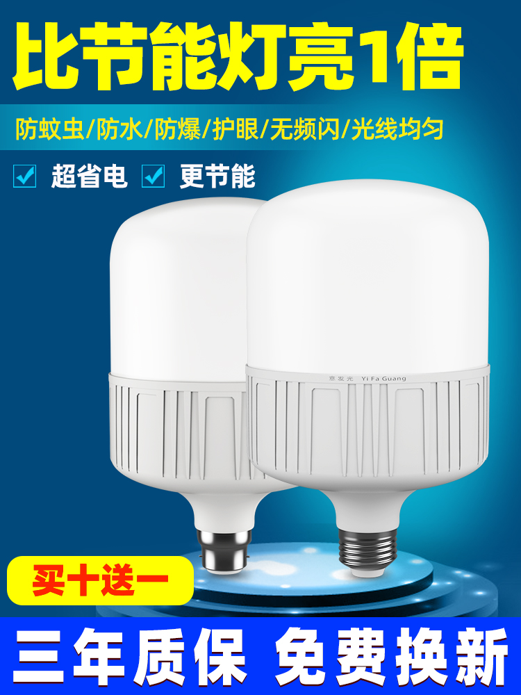 网友分享在meiguo.com上的图片