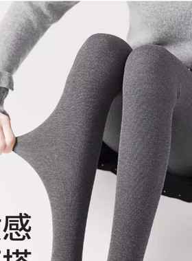 【夏天粉丝专享】380克竖条纹棉打底裤加厚打底裤25701-1