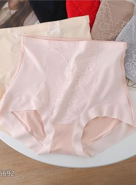 【李夫人粉丝专享】高腰60S莫代尔拼蕾丝收腹塑身内裤6692