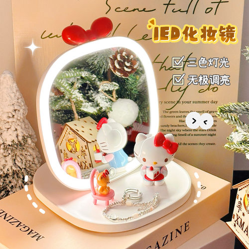 可爱蝴蝶结公主化妆镜LED灯补光