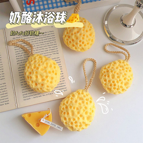 蜂窝海绵浴球【巨能起泡】
