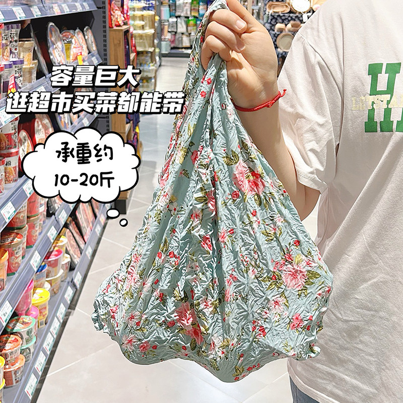 露思同款伸缩魔术袋便携加厚大容量购物袋魔术包环保褶皱包手提包,收纳整理,购物袋/环保袋/帆布袋,淘宝优惠券,粉丝福利购,淘宝优惠卷