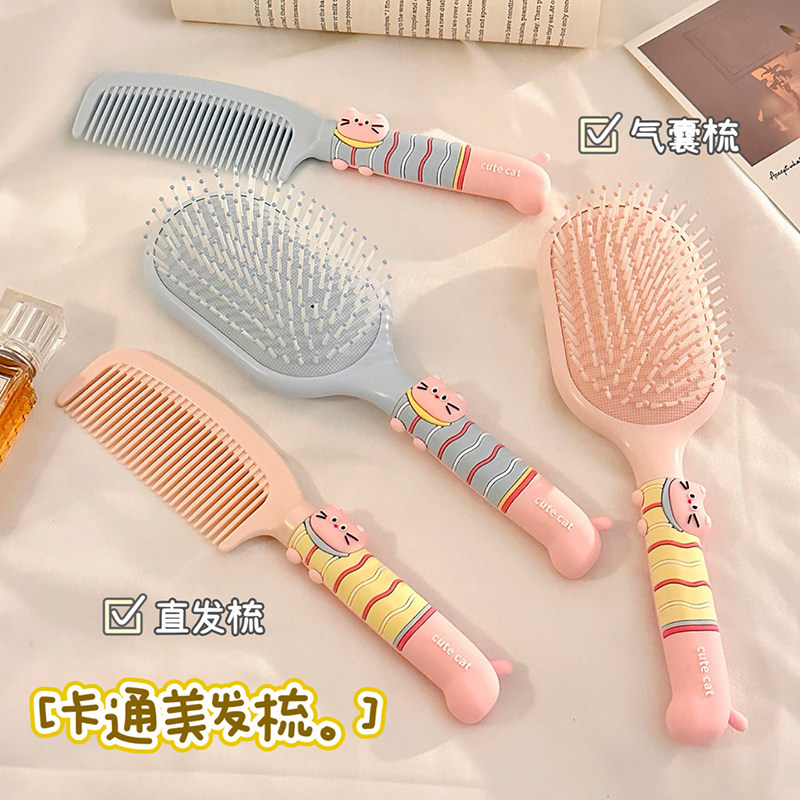 可爱气囊梳子女士专用防静电图片