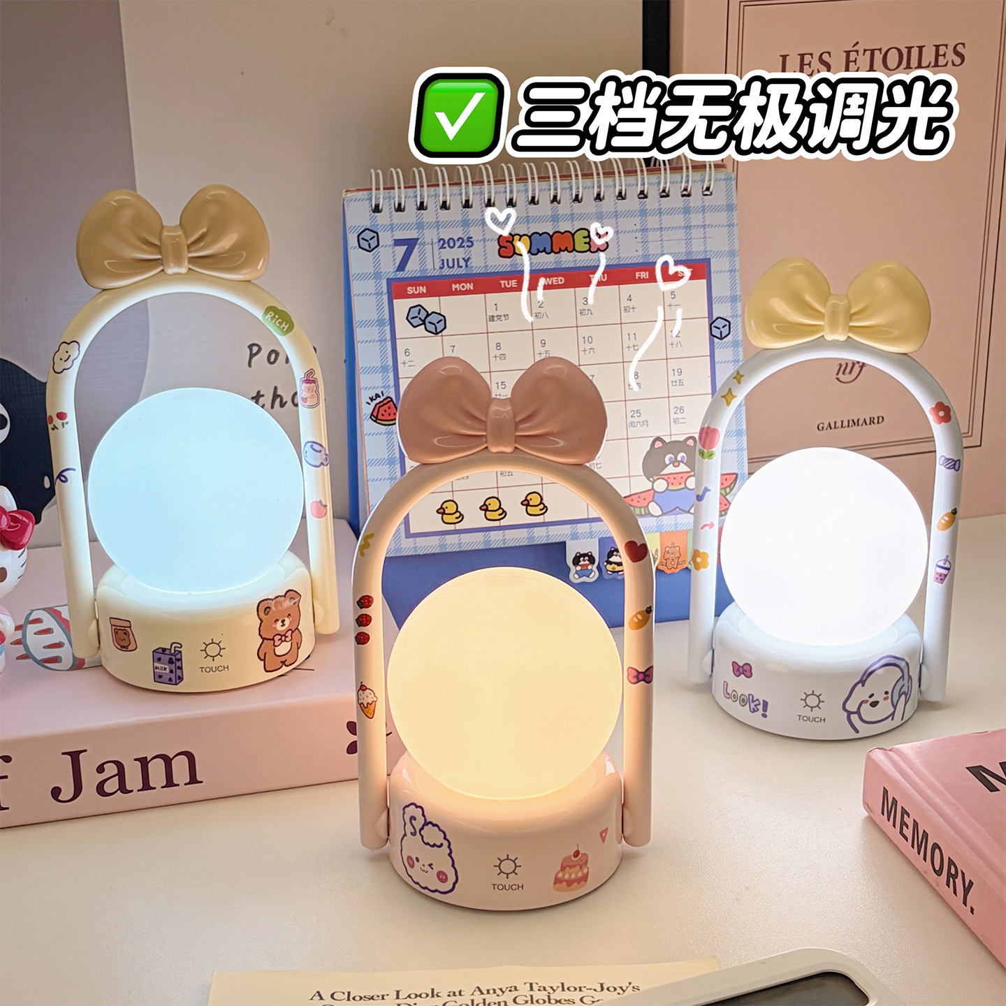 ins风可爱蝴蝶结小夜灯手提台灯