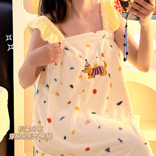 可爱小狗吊带浴裙女可穿式