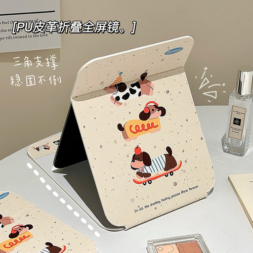 可爱小镜子女随身便携折叠化妆镜