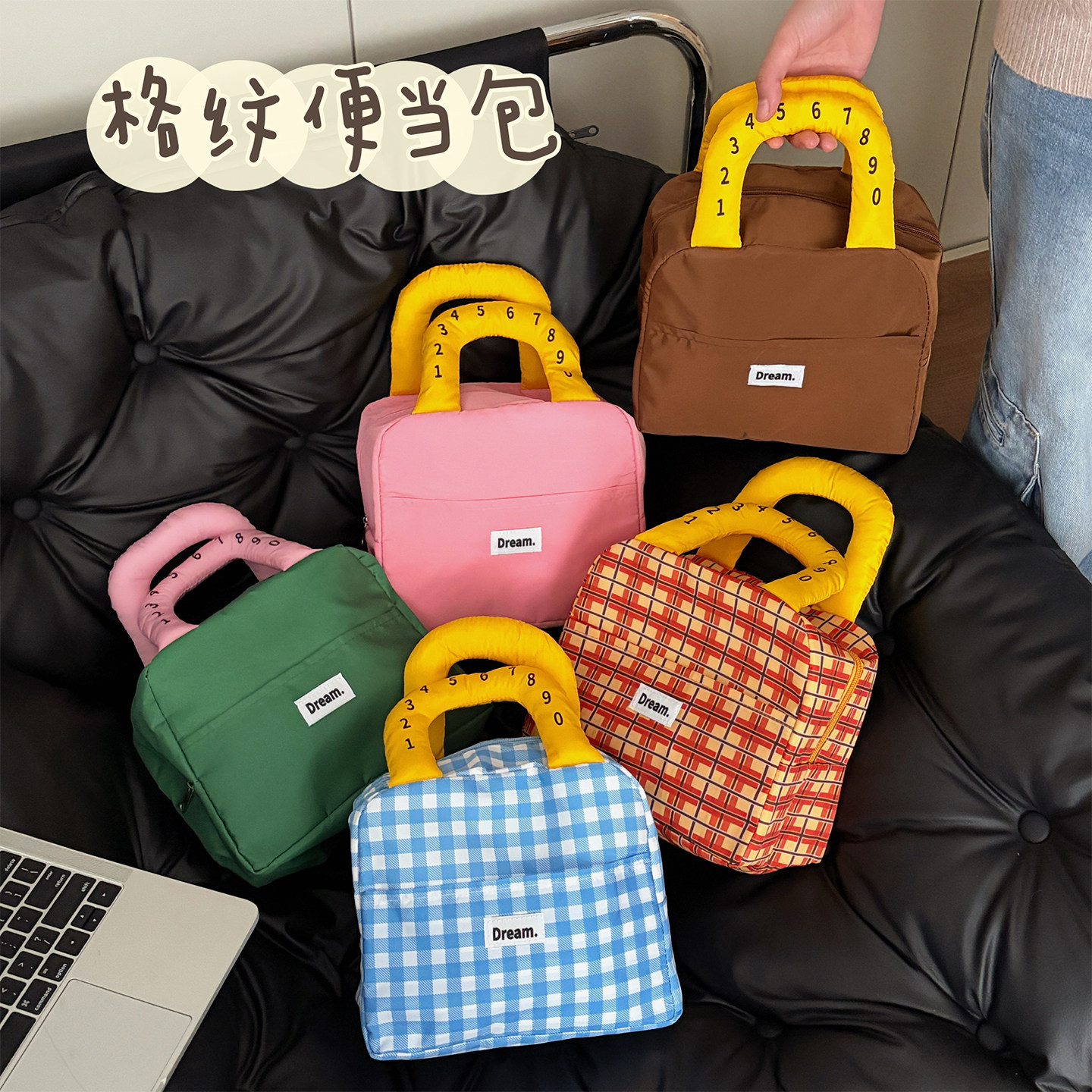 可爱手提加厚格纹便当包加厚铝箔保温袋上班族带饭盒包大容量餐包