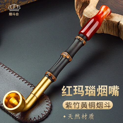 Короткая портативная старомодная бамбуковая медная курительная трубка ручной работы