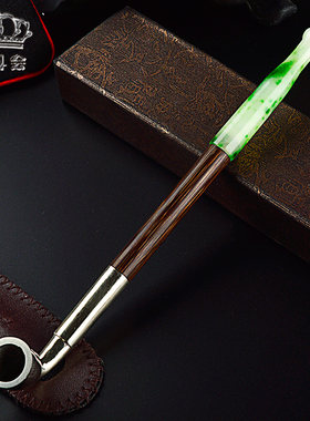 老式烟斗金丝竹烟斗长玉石烟嘴老式白铜烟锅传统烟袋送长辈烟斗袋