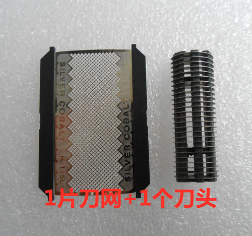 包邮日立剃须刀RM-2500UD RM-2300MK RM-1900 RM-1000RM199刀网
