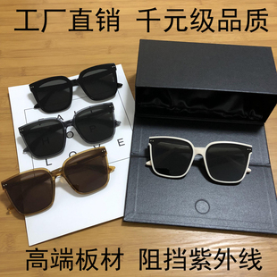 孙怡同款腮红墨镜 2022年新款gm墨镜locell防紫外线lo cell太阳镜