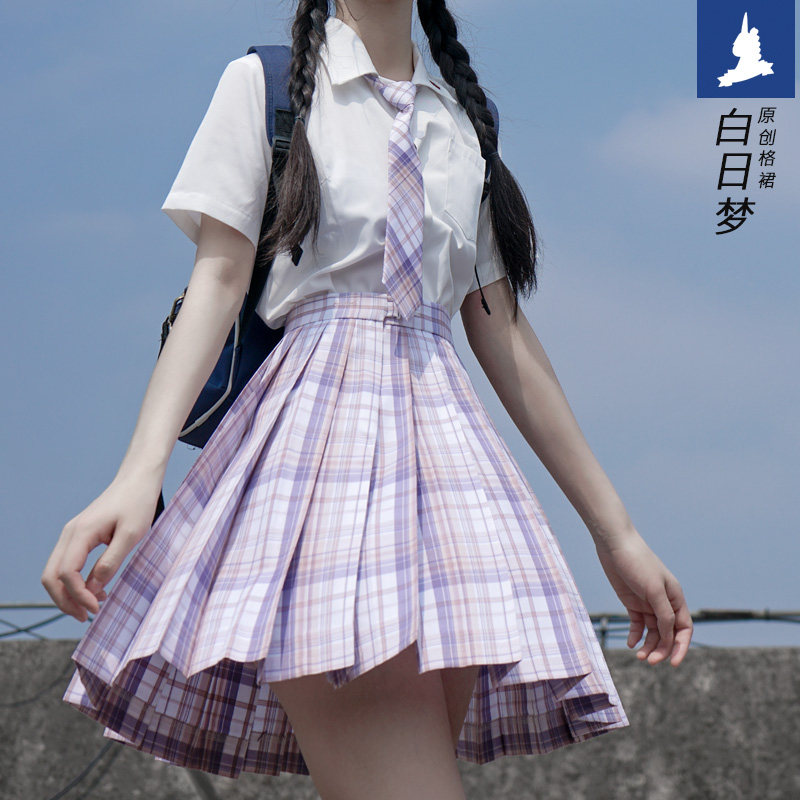 高校制服价格 高校制服图片 星期三