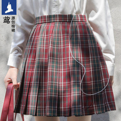 原创正版格裙a字现货秋冬jk制服