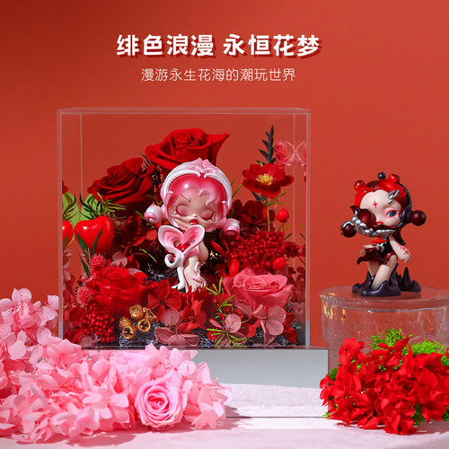 顺丰包邮创意永生花玩偶摆件礼物