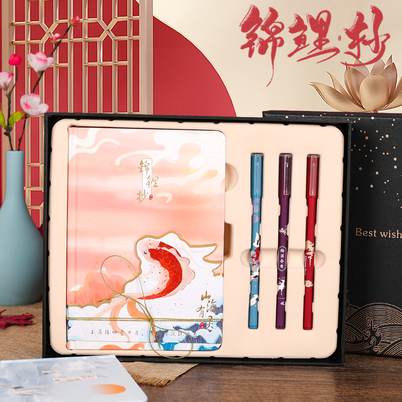 新年生日礼物送女生升学宴初中生