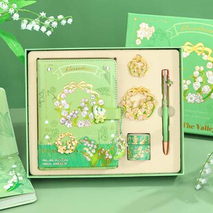 开学生日礼物送学生女孩男生10岁12生日宴初中高中学校活动奖品