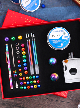 生日礼物创意PopPuck 液体磁送男生男朋友女生男孩高中解压科技感