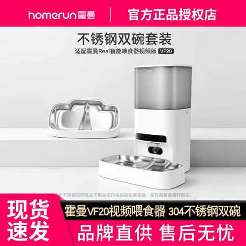 官方授权正品保证假一罚万