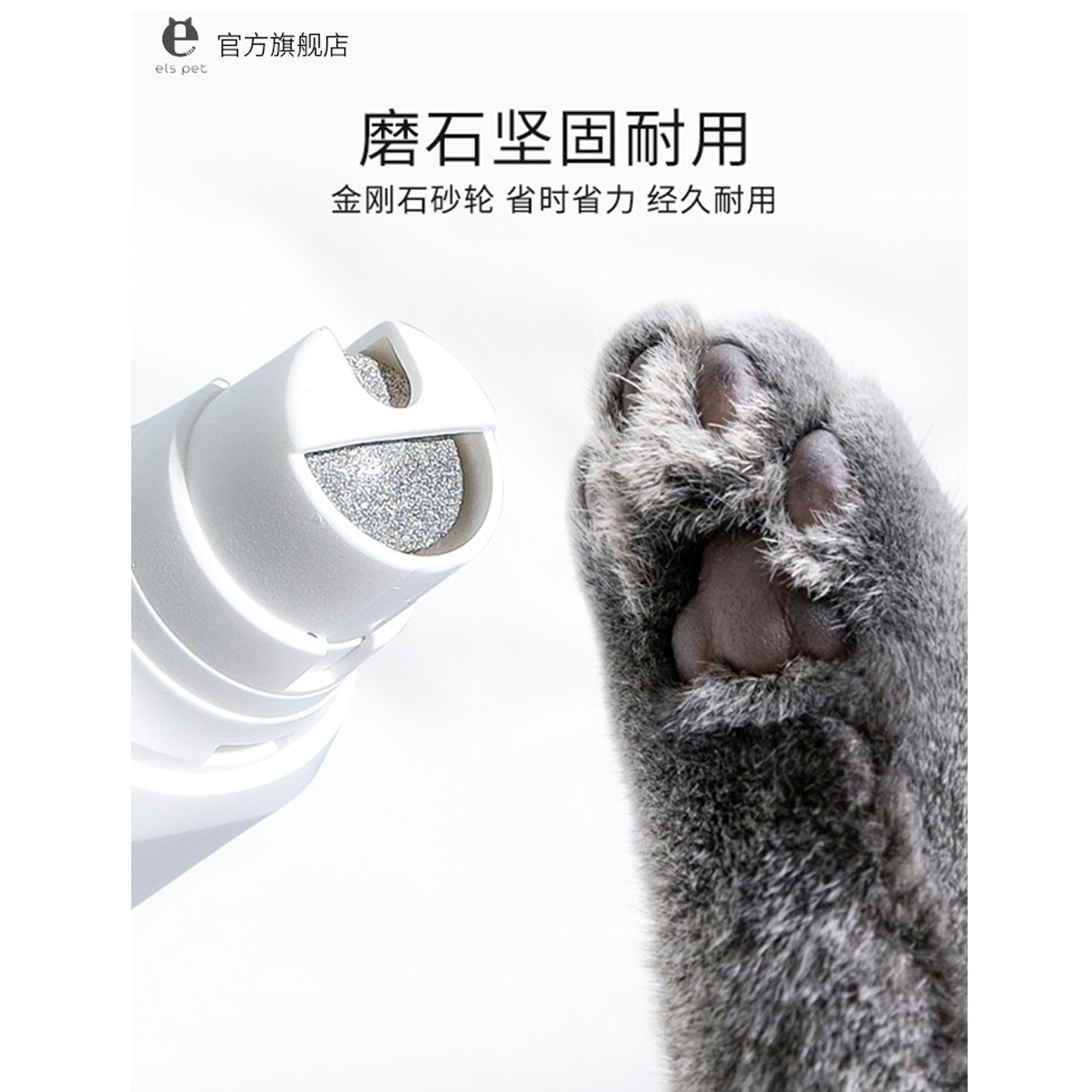 小壹宠物血位用品猫咪