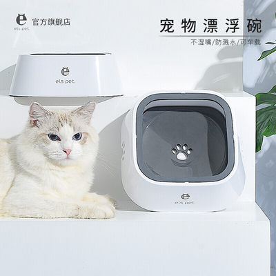 小壹水盆大型犬宠物用品悬浮狗狗