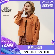 休闲女夹克文艺纯色百搭牛仔小外套 复古短款 菀草壹2019秋装 新款
