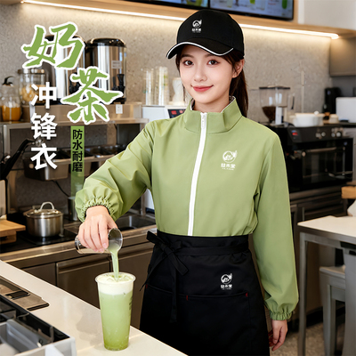 餐饮冲锋衣工作服定制外套夹克秋