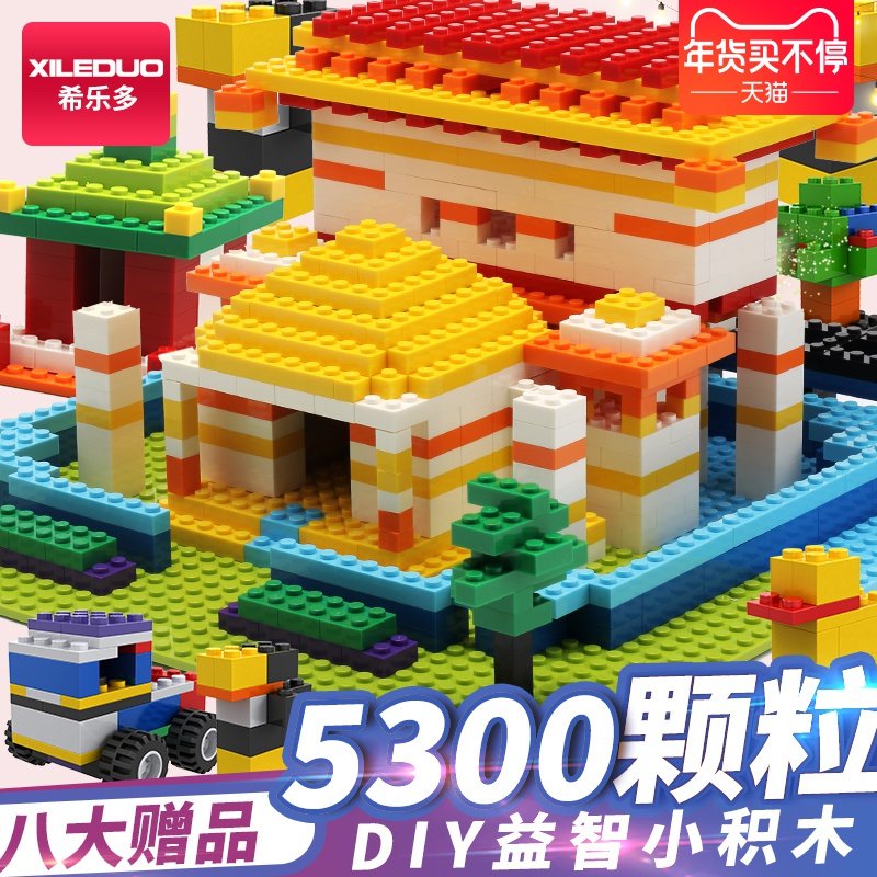 乐高拼图图纸大全积木,乐高拼图说明书,乐高拼图图纸大全拼装_大山谷图库