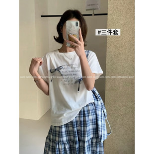 H2水洗棉套装女夏季圆领T恤上衣松紧腰格子半身裙送帆布包三件套