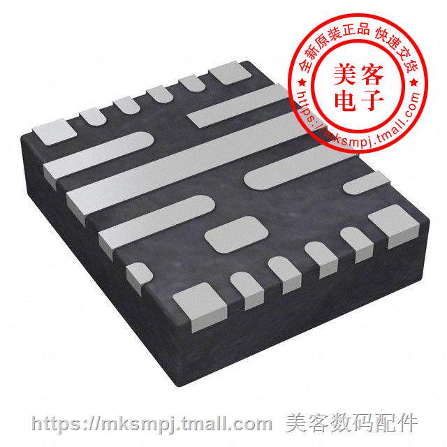 tps54a20rnjt【ic reg buck adj 10a sync 20vqfn】