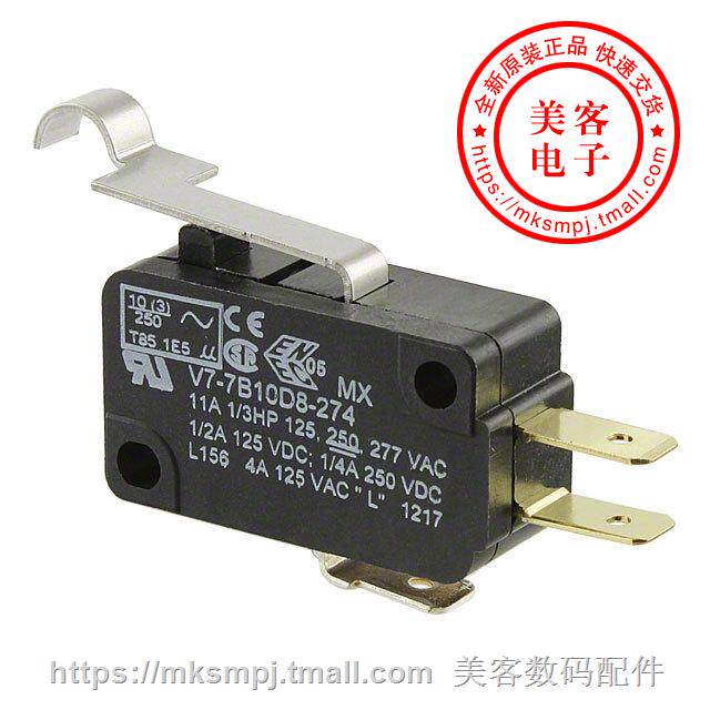 V7-7B10D8-274【SWITCH SNAP ACTION SPDT 11A 125V】|ruв категории видео электрических приборов, домашний кинотеатр, аксессуары - от Buy2taobao.com для оказания профессиональной услуги покупки агента Taobao
