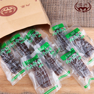 牛肉干 蒙力内蒙古风干牛肉干手撕独立小包装500g1斤特产零食原味