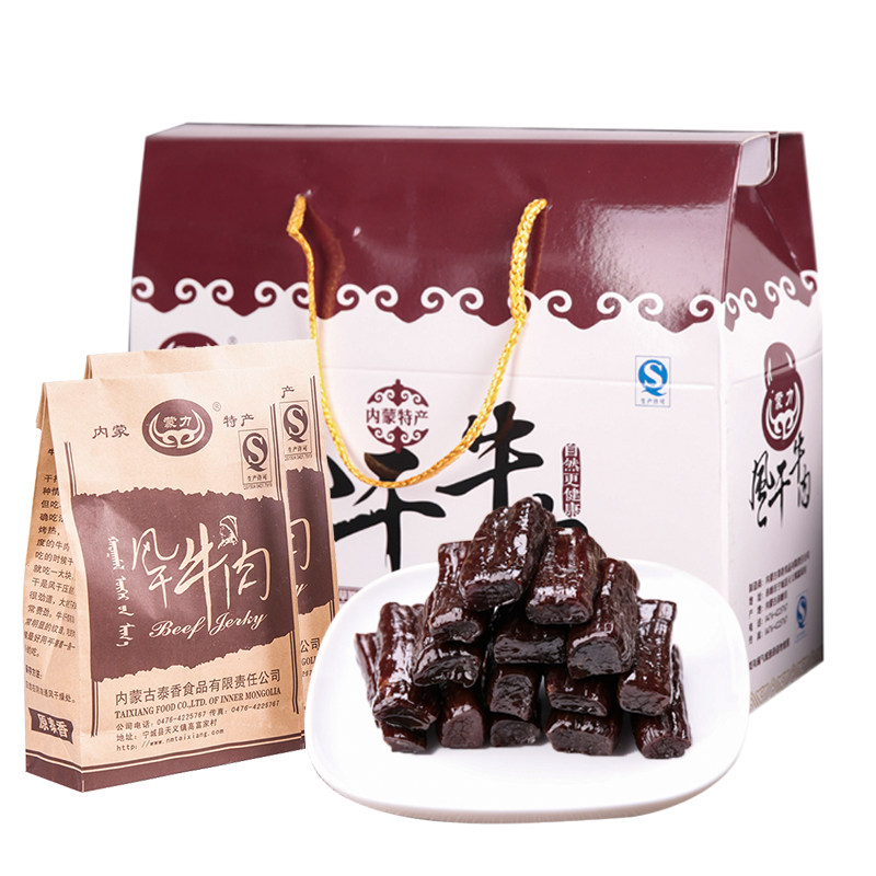 牛肉干 蒙力内蒙古手撕风干牛肉干1Kg独立真空包装特产中秋礼品盒