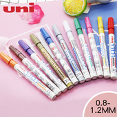 日本UNI三菱小号油漆笔PX 涂鸦笔 补漆笔 21轮胎笔 细头婚礼签名笔记号笔