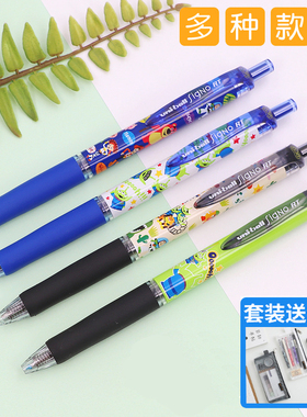 日本UNI三菱UMN-158DS顺滑中性笔三眼怪玩具总动员限定款学生用138S黑色按动中性水笔0.38mm手账办公签字笔