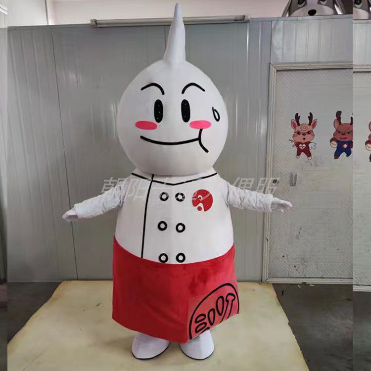饺子卡通动漫服装行走表演服装包子卡通人偶服饰定制动漫广告道具