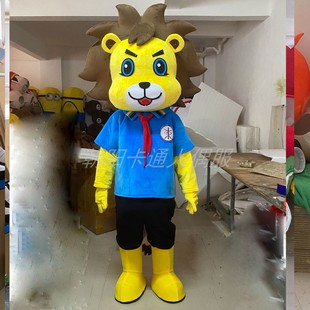 狮子卡通服装动漫玩偶服装卡通头套传单公仔行走成人表演玩偶道具