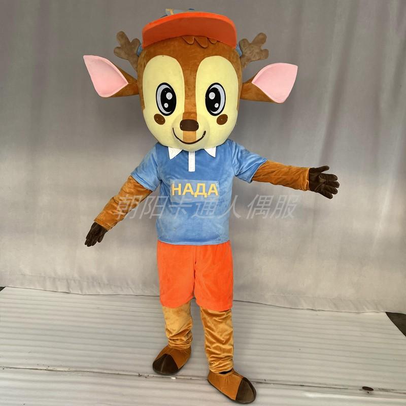 梅花鹿卡通人偶服装圣诞鹿玩偶服鹿动物舞台表演服圣诞节道具定制