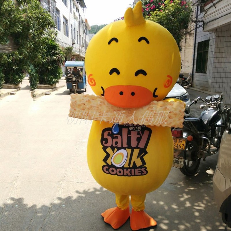 香港大黄鸭子人偶服网红小黄鸭卡通服装周黑鸭食品宣传表演服定制