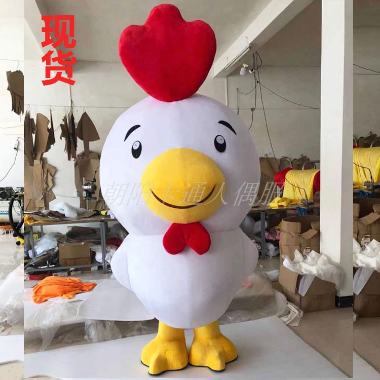 叫了个炸鸡卡通人偶服装吉祥物
