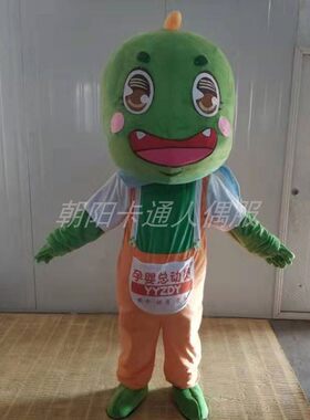 恐龙卡通人偶服装吉祥物表演
