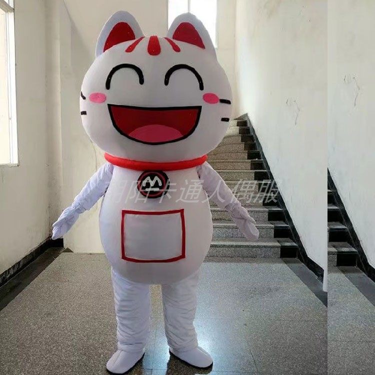 招商银行吉祥物道具招财猫人穿猫咪公仔玩偶服招小喵卡通人偶服装