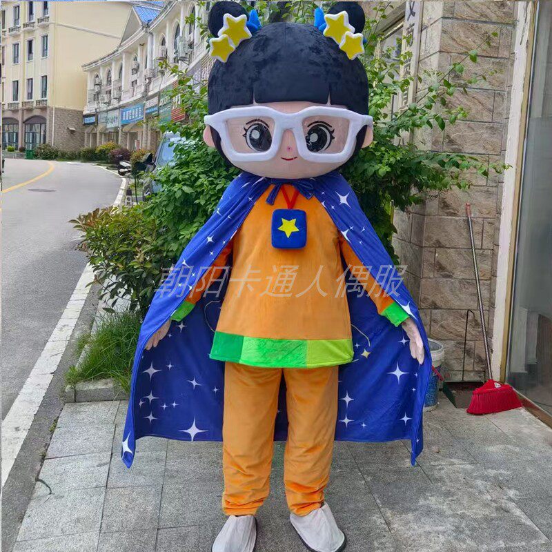 女孩卡通人偶服装人物造型玩偶服星耀杯吉祥物披风女孩人偶服定制