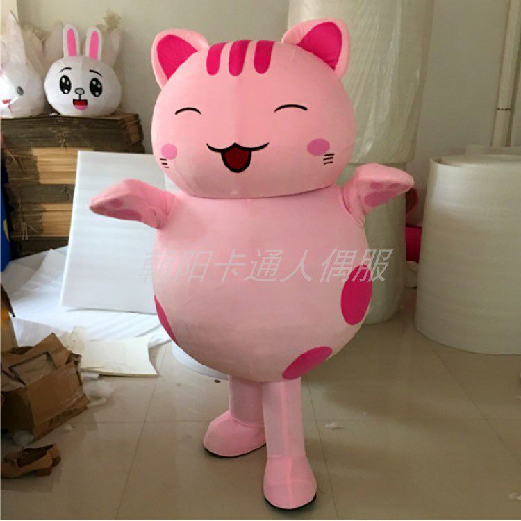 招财猫卡通人偶服装猫女郎服娃娃公仔影视装扮模型小花猫咪玩偶服