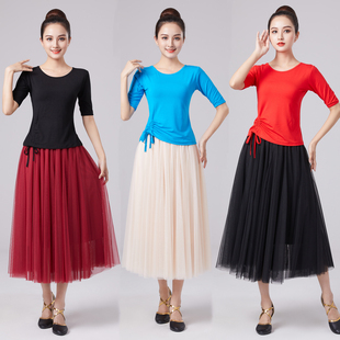 2024广场舞服装新款套装夏季网纱裙子套装形体短袖显瘦仙女裙表演