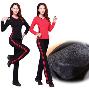 广场舞服装加绒加厚秋冬运动套装高弹大红舞蹈服跳舞衣服保暖透气